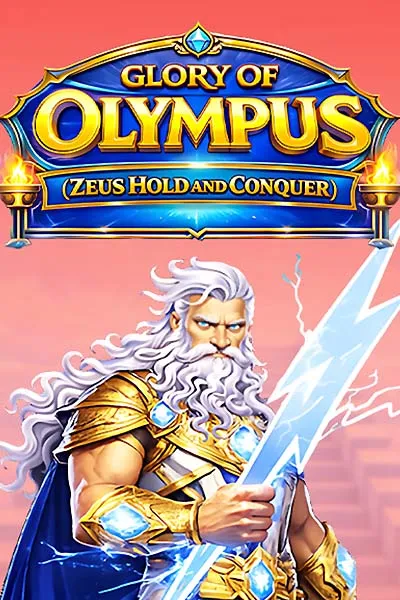 casinospinbara-olympuszeus-hold-and-conquergtt