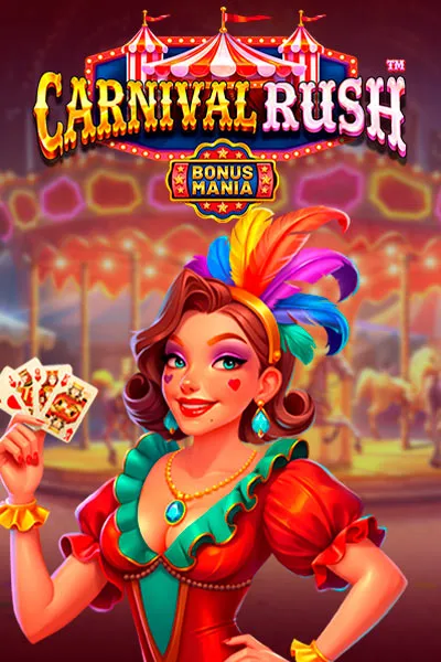 casinospinbara-rushbetsoft